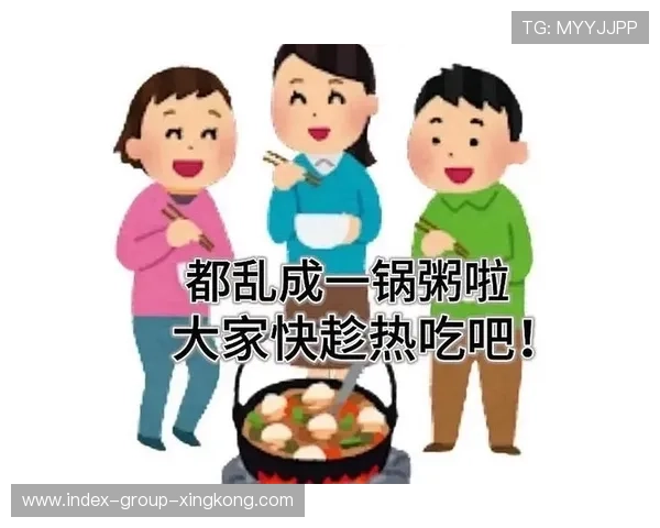 公牛乱成一锅粥!内部矛盾升级